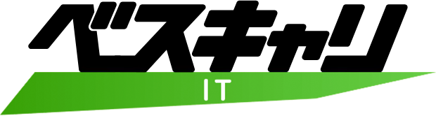 ITフリーランスエンジニアの案件・求人なら【ベスキャリIT】