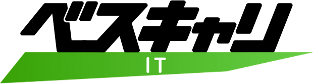 ベスキャリIT
